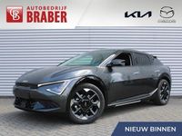 Afbeelding 1