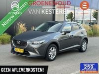 Afbeelding 1
