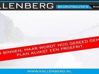 Occasion VW Caddy 75 PK (55 kW) 2015 Wit MPV