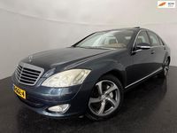 Occasion Mercedes S320 235 PK (172 kW) 2006 Zwart Sedan