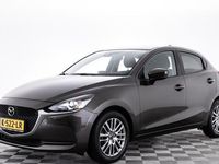 tweedehands Mazda 2 1.5 Skyactiv-G Style Selected | APPLE-CARPLAY | AIRCO | CRUISE CONTROL | 16 INCH LM | ACHTERUITRIJCAMERA | CRUISE CONTROL |