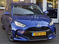 Occasion Toyota Yaris 93 PK (68 kW) 2022 Blauw Hatchback