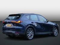 Occasion Mazda CX-60 Comfort 328 PK (241 kW) 2023 Blauw SUV