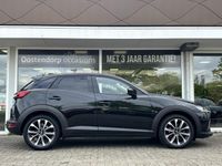 tweedehands Mazda CX-3 2.0 SkyActiv-G 121 Sportive | Navigatie | Cruise Control | Climate Control | Parkeersensoren | Parkeercamera | Trekhaak! | 36Mnd. Garantie | Rijklaar! |