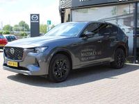 Occasion Mazda CX-60 Edition 328 PK (241 kW) 2025 Grijs SUV
