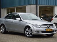 tweedehands Mercedes C200 K AVANTGARDE | AUTOMAAT | COMAND | CLIMA | TRAKHAA