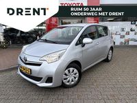 Occasion Toyota Verso-S 2017 Grijs MPV