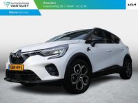 Occasion Mitsubishi ASX Edition 140 PK (102 kW) 2024 Crystal white spcl m/bla SUV