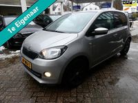 Occasion Skoda Citigo Fresh 60 PK (44 kW) 2017 Grijs (metallic) Hatchback
