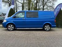 tweedehands VW Transporter T5 2.5 TDI 340 TREND DUBBEL CABINE / AIRCO / TREKHAAK / PDC