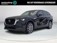 Nieuw Mazda CX-60 Edition 328 PK (241 kW) 2025 Zwart SUV