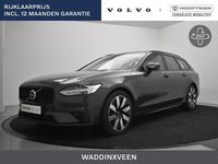 Occasion Volvo V90 Ultra 456 PK (335 kW) 2025 Grijs Stationwagen