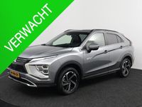 Occasion Mitsubishi Eclipse Cross Edition 98 PK (72 kW) 2021 Grijs SUV
