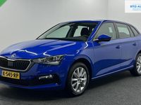 Occasion Skoda Scala Style 2021 Blauw Hatchback