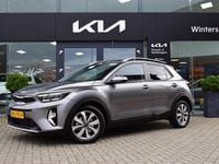 Occasion Kia Stonic 2025 Grijs SUV
