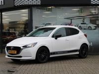 tweedehands Mazda 2 1.5 Skyactiv-G Sportive , Demovoordeel € 790,-, Ap