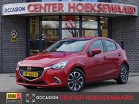 Occasion Mazda 2 Dynamic 90 PK (66 kW) 2018 Rood Hatchback