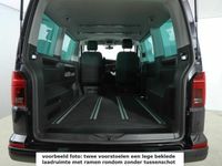 tweedehands VW Multivan 4Motion 6.1 Comfortline Grijs Kenteken 2.0 TDI 204 PK DSG 2 Schuifdeuren Trekhaak Navi Camera
