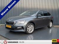 Occasion Skoda Scala Style 2022 Grijs Hatchback