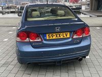 Occasion Honda Civic 95 PK (69 kW) 2007 Blauw Sedan