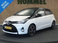 Occasion Toyota Yaris Trend 69 PK (50 kW) 2017 Wit Hatchback