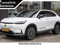 Occasion Honda e:Ny1 Advance 150 kW (204 PK) 2023 Wit SUV
