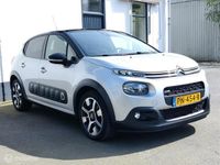 tweedehands Citroën C3 1.2 PureTech S&S Shine