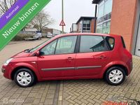 Occasion Renault Scénic II Business 111 PK (81 kW) 2007 Rood MPV