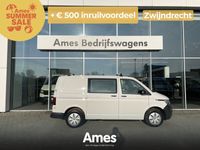 Afbeelding 1