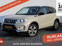 Occasion Suzuki Vitara 2023 Bruin SUV
