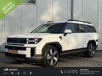 Occasion Hyundai Santa Fe Premium 252 PK (185 kW) 2025 Creamy white metallic matte (wwm) SUV