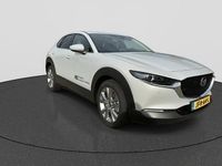 Occasion Mazda CX-30 Exclusive-Line 140 PK (102 kW) 2025 Wit SUV