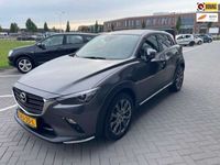 Afbeelding 2