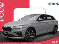 Occasion Skoda Scala Business Line 116 PK (85 kW) 2025 Grijs Hatchback