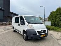 Afbeelding 2