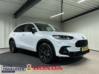 Occasion Honda ZR-V Sport 143 PK (105 kW) 2025 Wit SUV