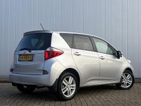 Occasion Toyota Verso-S 101 PK (74 kW) 2011 Grijs MPV