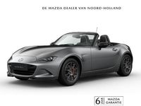Nieuw Mazda MX5 Homura-Line 132 PK (97 kW) 2026 Grijs Cabriolet