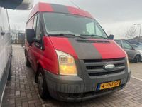 tweedehands Ford Transit 260S 2.2 TDCI Business Edition DC