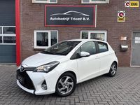 Occasion Toyota Yaris 75 PK (55 kW) 2017 Wit Hatchback