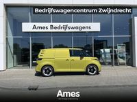 Afbeelding 1