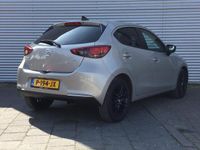 tweedehands Mazda 2 1.5 Skyactiv-G Sportive