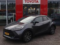 Occasion Toyota C-HR Edition 2026 Grijs SUV