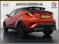 Occasion Toyota C-HR Edition 184 PK (135 kW) 2020 Oranje SUV