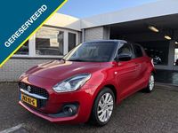 Occasion Suzuki Swift 2026 Rood Hatchback