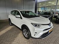 tweedehands Toyota RAV4 Hybrid 2.5 Hybrid Dynamic navigatie trekhaak