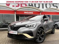 Occasion Renault Captur Engineered 143 PK (105 kW) 2023 Grijs (metallic) SUV