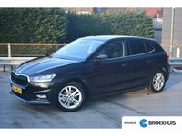 Occasion Skoda Fabia Business Line 116 PK (85 kW) 2024 Zwart Hatchback