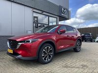 tweedehands Mazda CX-5 2.0 e-SkyActiv-G 165 Exclusive-Line AUTOMAAT | 50 YEARS DEAL |