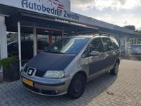 tweedehands Seat Alhambra 1.8-20VT Sport-AIRCO-7 PERSOONS